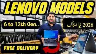 Lenovo ThinkPad 6th to 12th Gen Low Budget Laptops in 2026 |  Best Business & Student Laptops