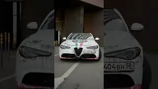 #alfaromeo #альфаромео #дизайн #тюнингавто #тюнинг #типографи #автоподбор #автотест