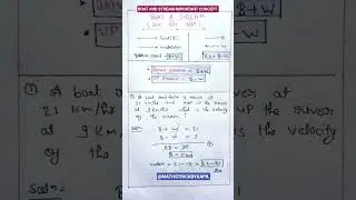 Boat and Stream Tricks🔥Speed of Boat & Stream 🔥SSC CGL, Railway, Banking, UPSC CSAT#maths#shorts#ssc
