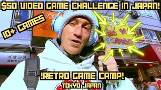 $50 Gaming Challenge: Epic Adventures on a Budget! | Famicom | My Life In Japan.
