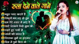 Top 10 Hindi Romantic Songs 2026 | Best of Durga Boss | New Love Songs Jukebox 💖
