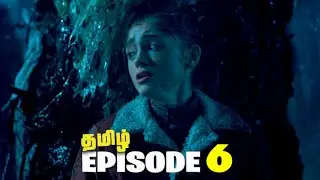 Stranger Things - Season 1 Episode 6 (தமிழ்) Full Explanation | Cine In Sight
