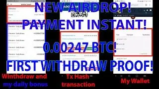 HAPO Airdrop | First Withdraw PROOF | 0.00247 BTC FREE! New Airdrop exploded! $1.000.000 Rewards!