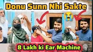 Heartouchig Video 8 Lakh Ki Ear Machine kho gyi Nishat Park Srinagar main donu sunn nhi sakte