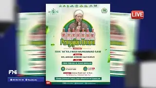 🔴[LIVE] PENGAJIAN UMUM ISRA' MI'RAJ NABI MUHAMMAD SAW MASJID AL ILHAM BAKALAN DUKUHSETI PATI