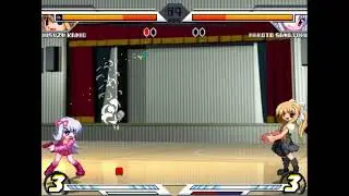 EFZ Makoto projectile bug