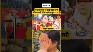 &ldquo;Explosives Baramad | Republic Day 2026 | India-EU Deal | Aaj Ki Real News&rdquo;#IndianNews