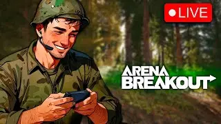 В ГОСТЯХ ВСЕМИ ЛЮБИМАЯ АРЕНА БРЕЙКАУТ!!!