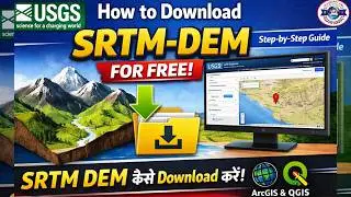 How to Download SRTM DEM from USGS | Free DEM Download | USGS DEM Tutorial |