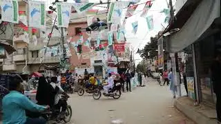 PSP VS MQM