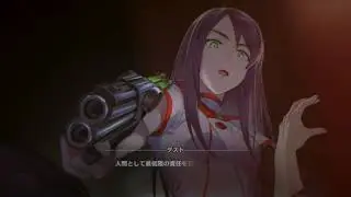 fault - milestone two: below, Mid Production Promo (Reaction/Breakdown)