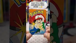 SUBSCRIBE IF YOU LIE THE CONTENT 🥳#pokemon #pokemon #tradingcards #pok&eacute;m on#fypage #fypシ #fypシ゚vira