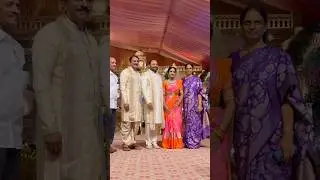 MLA Sabitha Indra Reddy Sister Son Marriage | Sudheer Reddy  #ytshorts