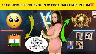 😭 All Conqueror 3 Pro Girls Challenge me 1vs3 in TDM👿
