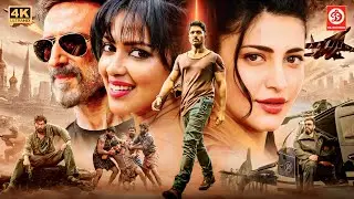 Allu Arjun (2026) Released South Indian Movie In Hindi | Action Movie | South New Blockbuster Movies