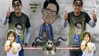 ျမန္မာDJမဲဖလန္သား