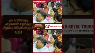 Deepa Akka Non Stop Fun..🤣 குலுங்க வைத்த சிரிப்பு பட்டிமன்றம்