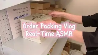 ASMR Order Packing | Full Packing Process (No Talking) | Order for Luxia | Wuli Home