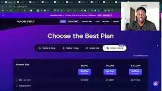 Представляем модель мгновенного финансирования от FundedNext (без участия)