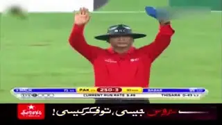 Pakistan vs Sri Lanka 1st ODI Highlights 13 October, 2017