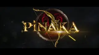 😱Pinaka Title Teaser | T.G.Vishwa Prasad |T. G. Krithi Prasad |Golden Star Ganesh |धनंजय