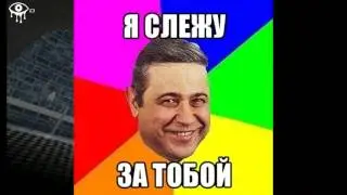 Eyes: The Horror game: баги