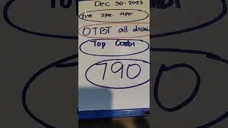 SWERTRES GUIDE FOR TODAY DEC 30, 2025