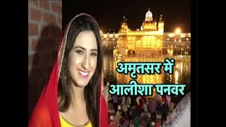Aalisha Panwar Returns With Little Singham #Dicovery
