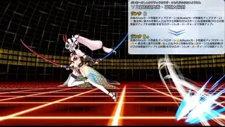 [FGO] TOMOE GOZEN SUMMER LOOPING