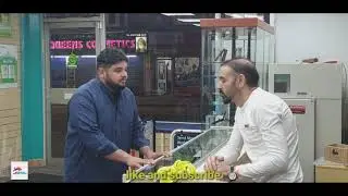 |pothwari drama | Pakistan drama | KASHMIRI drama | mirpuri comedy