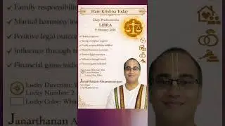 Hare Krishna Today - Daily Prediction - 17.02.2026 - Libra