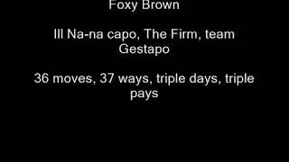 The Firm - La Familia Lyrics