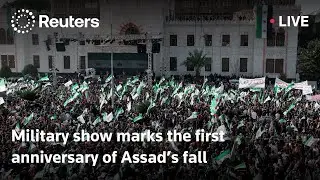 LIVE: Military show marks the first anniversary of Assad&rsquo;s fall | REUTERS