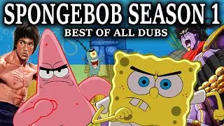 Japanese Schoolgirl Plankton?! How do you translate SPONGEBOB SEASON 1? - Cineglot