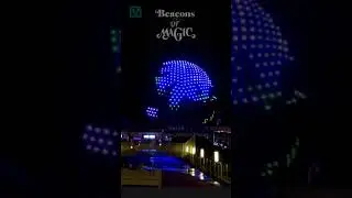 EPCOT Beacons Of Magic Testing (9/22)