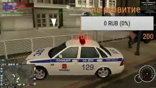 МТА 1.5 стрим сервера дальнобой