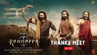 Kannappa Thanks Meet - Hyderabad | Vishnu Manchu | Mohan Babu | Prabhas | Akshay Kumar | Mohanlal