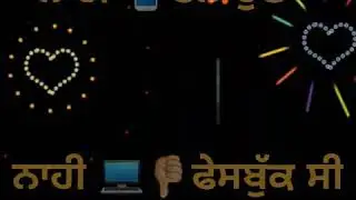 What s app status Time table song kulwinder billa