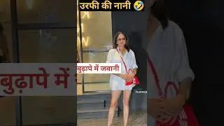 Neena Gupta trolled her dressing sense #viral #style #look #outfit #shortvideo