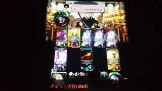 Mabinogi Duel - When all fails fighting against OP cards...USE the MAGIC BOMB and WHIP their BUTTs!