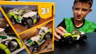 Lego Birthday Presents Extravaganza