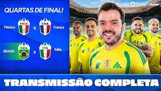 MEX x FRA | BRASIL X ITA ÀS 19H | KINGS WORLD CUP NATIONS - QUARTAS DE FINAL - !socio - Siga @Gaules