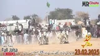 Accident bull Race @mrchotoproduction