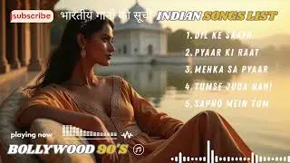 Desi Roots, Western Streets &ndash; 90s Bollywood for Your NRI Life