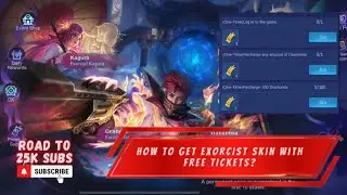 HOW TO GET 