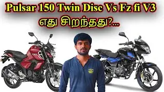 Bajaj Pulsar 150 Twin Disc vs Yamaha  FZ Fi v3 Comparison எது சிறந்தது? Value for money / Auto Geeks