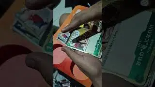 Opening One Piece Cards (PRB-02)
