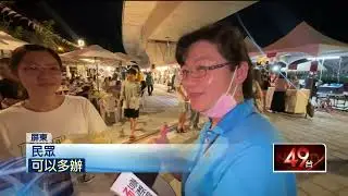 屏東萬倉街鐵路橋下變身市集　開幕首日人潮湧