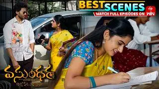 Vasundara Best Scenes : 10th February 2026 Episode Highlights | Watch Full Episode on ETV Win