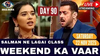 🔴 Bigg Boss 19 LIVE Today | Bigboss Today live | Bigg Boss Live Streaming | Bigboss 19 Latest News